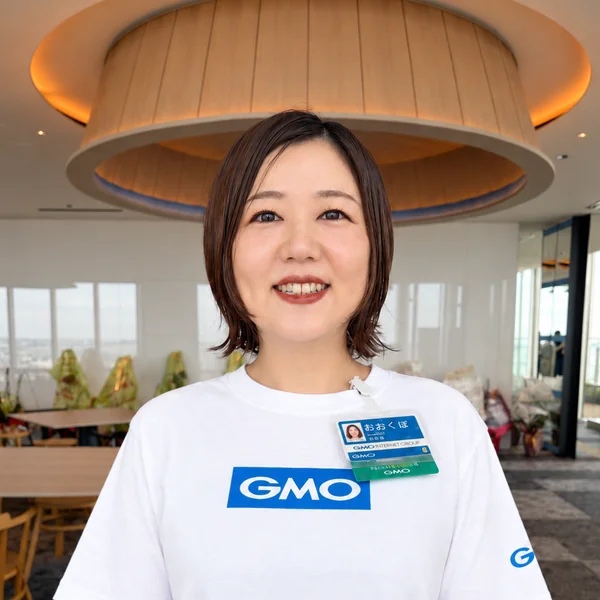 大久保 愛
